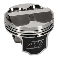 Wiseco Acura 4v Domed +8cc STRUTTED 88.0MM Piston Shelf Stock Kit
