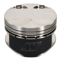 Wiseco Nissan QR25DE 89.00 mm Bore 32.00 mm CH 1.80 CC Piston Set