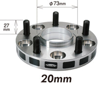 Project Kics 20mm Thick 12x1.50 64mm Hub 5x114.3 Wide Tread Spacers