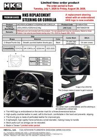 HKS GR Corolla GXPA16/GZEA14H Replacement Steering Wheel