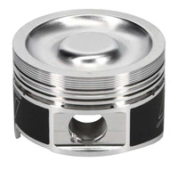 Wiseco VW 1.8L 8V 82.00 mm Bore 32.15 mm CH -9.60 CC Piston Set