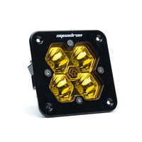 Baja Designs Squadron 2.0 Sport LED Spot (Single Light) - Baja Amber