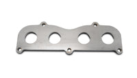 Vibrant Mild Steel Exhaust Manifold Flange for Toyota 2AZ-FE motor 1/2in Thick