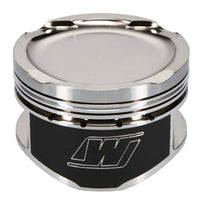 Wiseco Nissan QR25DE 89.00 mm Bore 32.00 mm CH -19.50 CC Piston Set