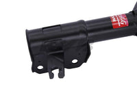 KYB Shocks & Struts Excel-G Front Left MITSUBISHI Mirage 1997
