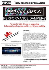 HKS Performance Damper for 86 / GR86 / BRZ