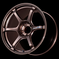 Advan RG-4 17x8.0 / +45 Offset / 5x114.3 / 73mm Bore / Racing Copper Bronze