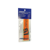 Gram Lights 57DR/57CR Spoke Sticker Orange (2 Pcs)
