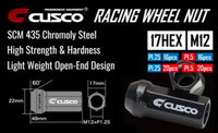 Cusco Wheel Lug Nut Set - M12 x P1.25mm - Black (20pcs)