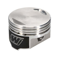 Wiseco Harley 1340 Evo 8.51 CR 3527X Piston Kit