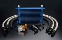 GReddy OIL COOLER HB210 STD BNR32 13-ROW