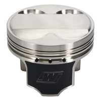 Wiseco Acura 4v DOME +2cc STRUTTED 85.0MM Piston Shelf Stock Kit