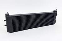 CSF F1X M5/M6 and F9X M5/M8 High-Performance Engine Oil Cooler