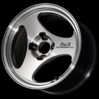 Advan ONI2 14x5.0 / +44 Offset / 4x100 / 63mm Bore / Machining and Diamond Cut