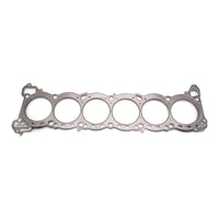 Cometic Nissan RB26DETT .027in MLS Cylinder Head Gasket - 87mm Bore