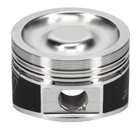 Wiseco VW 1.8L 8V 82.00 mm Bore 32.15 mm CH -9.60 CC Piston Set