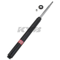 KYB Shocks & Struts Excel-G Front BMW 735 Series 1986-88