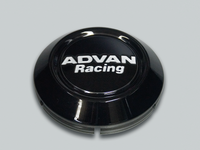 Advan 63mm Low Center Cap - Black