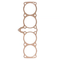 Wiseco 93-98 GSXR1100 .010 Copper Base Gasket