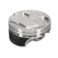 Wiseco Chevy Big Block 4.605in Bore 1.120in CH 15.60 CC Piston Set