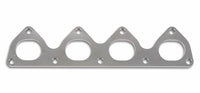 Vibrant Exhaust Manifold Flange for 05+ VW 2.5L 5 Cyl - 1/2in Thick
