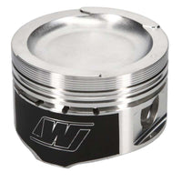 Wiseco VW 1.8L 16V 82.50 mm Bore 32.65 mm CH 10.50 CC Piston Set