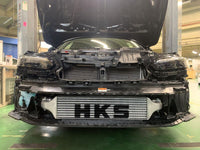 HKS Civic Type R INTERCOOLER KIT FL5 W/O