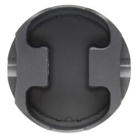Wiseco HD Milwaukee 8 CVO 121cid 11.0:1 CR (X) Piston