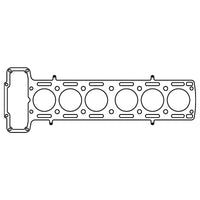 Cometic Jaguar 3.4L XK6 .070in MLS Cylinder Head Gasket - 83mm Bore