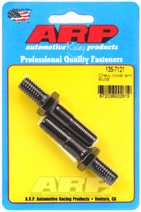 ARP Chevy Rocker Arm Studs