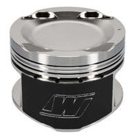 Wiseco VW 1.3L 8V 75.50 mm Bore 40.87 mm CH -27.00 CC Piston Set
