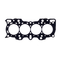Cometic Honda B20B4/B20Z2 84mm Bore .030 MLS Cylinder Head Gasket