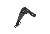 DV8 2025+ Toyota 4Runner Ditch Light Brackets - Pair