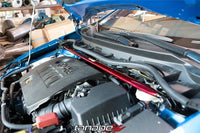 Tanabe Sustec Front Strut Tower Bar 2016 Scion iM