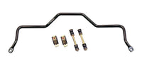 Hotchkis 13 Subaru BRZ / 13 Scion FR-S Adjustable Sport Swaybars