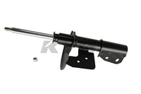 KYB Shocks & Struts Excel-G Front BUICK Electra 1985-90 BUICK LeSabre 1986-90 CADILLAC DeVille 1985-