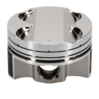 Wiseco Toyota 2JZ-GTE 3.0L 87mm - 33.99mm CH - 5.30cc Piston - Single