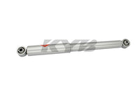 KYB Shocks & Struts Gas-A-Just Rear INFINITI QX4 (4WD) 1997-99 NISSAN Pathfinder (2WD) 1996-99 NISSA