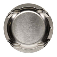 Wiseco Mitsubishi 4G63 Pro-Series Piston / 87.00mm Bore / 28.70mm CH / -21.00cc Dome - Single Piston