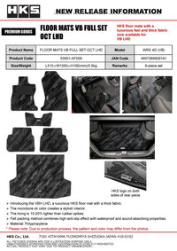HKS FLOOR MATS VB FULL SET OCT LHD