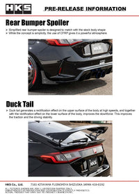 HKS BODY KIT TYPE-S FL5 R-Spoiler