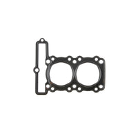 Cometic 86-07 Kawasaki EX-250 Ninja 62mm .012 Head Gasket