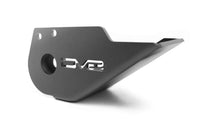 DV8 Offroad 2021+ Ford Bronco Trailing Arm Skid Plates w/ OEM Skid