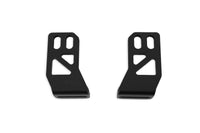 DV8 Baja Designs Linkable Lightbar Mount for DV8 Roof Rack Light Option