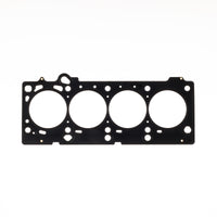 Cometic 03-05 Dodge SRT4 Turbo 2.4L 90mm Bore .040in MLS Head Gasket