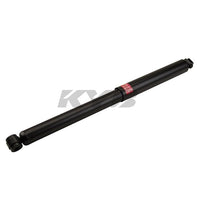 KYB Shocks & Struts Excel-G Rear CHRYSLER 300 (RWD) 1965-69 CHRYSLER Cordoba 1975-76 CHRYSLER Imperi
