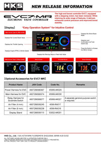 HKS EVC7-MR Boost Controller