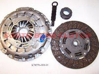 South Bend / DXD Racing Clutch 03-04 Volkswagen Passat 4.0L Stg 2 Daily Clutch Kit