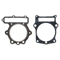 Wiseco Yamaha TT/XT/SRX600 Top End Gasket Kit 98m