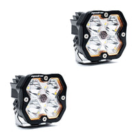 Baja Designs Squadron-R 2.0 Sport (Pair) LED Spot / No Harness